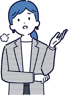 悩む女性イラスト